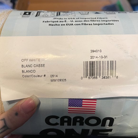 💄 FREE w/ purchase Caron One Pound Yarn acrylic Off White - Picture 3 of 5